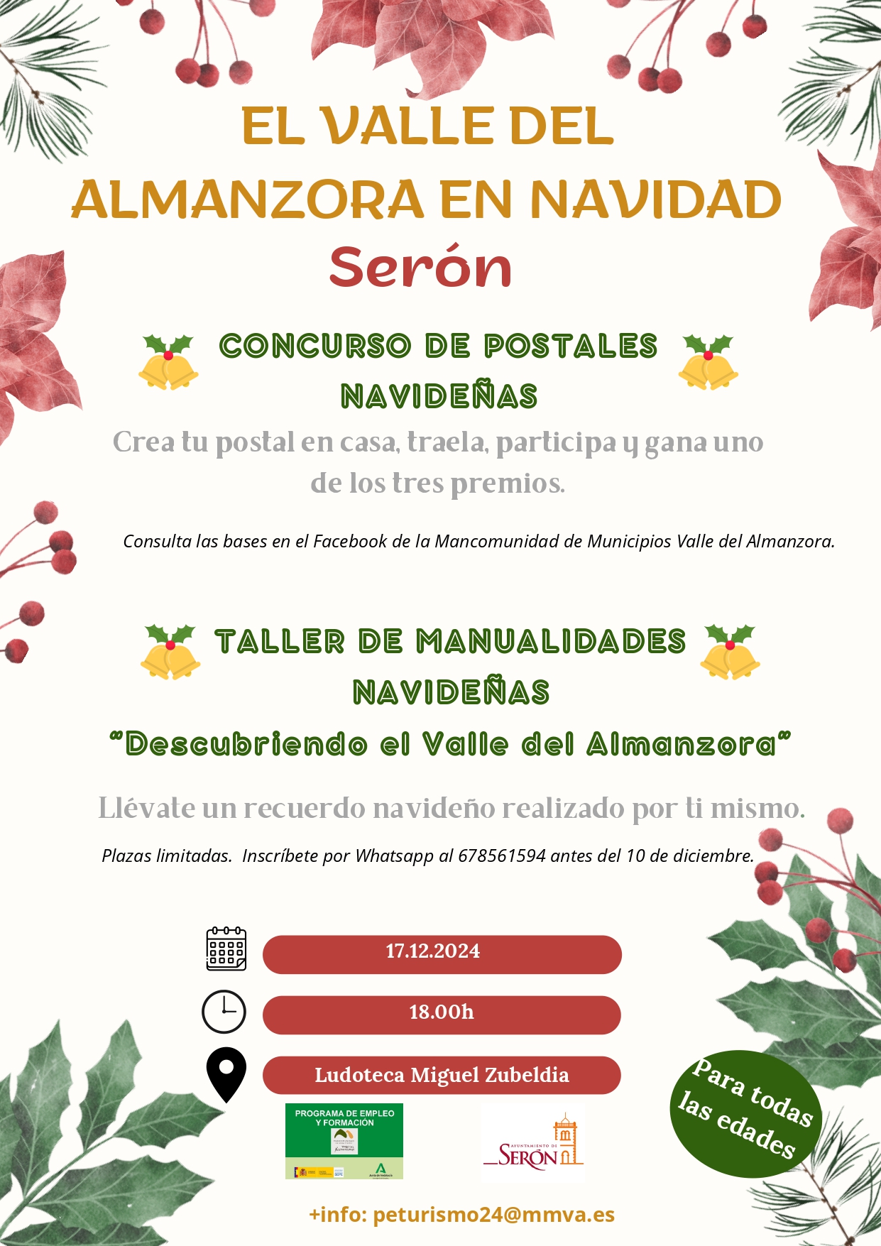 CONCURSO DE POSTALES NAVIDEÑAS 